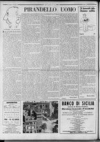 rivista/RML0034377/1939/Febbraio n. 16/8